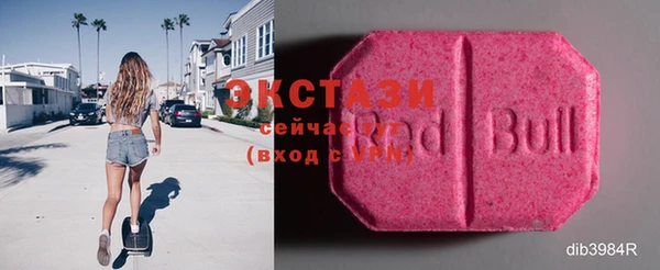 МДПВ Верея