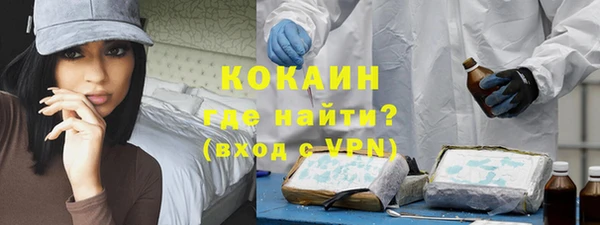 МДПВ Верея