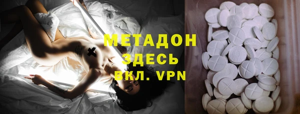 МДПВ Верея