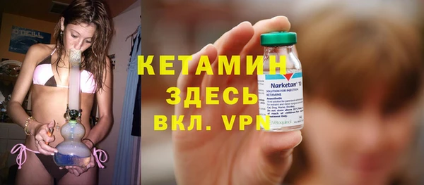 МДПВ Верея