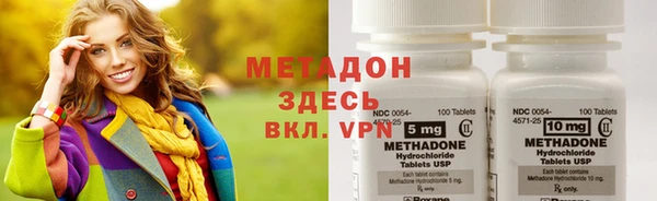 МДПВ Верея