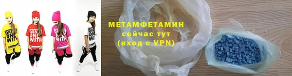 МДПВ Верея
