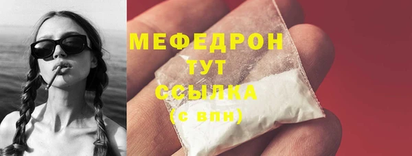 шишки Переславль-Залесский