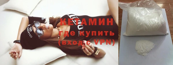 прущий лед Пересвет