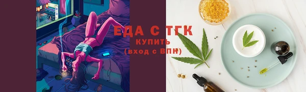 Альфа ПВП Пестово