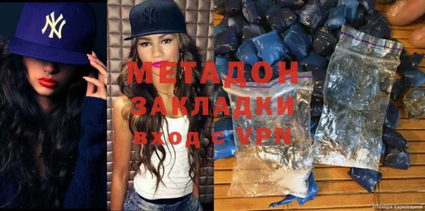 МДПВ Верея
