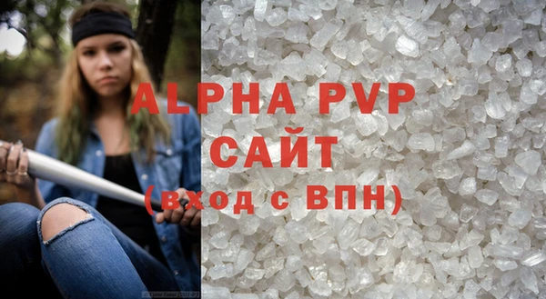 ПСИЛОЦИБИНОВЫЕ ГРИБЫ Верхний Тагил