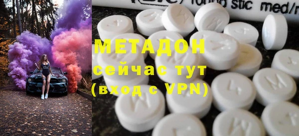 МДПВ Верея