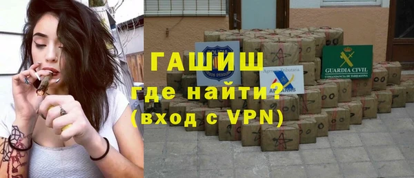 ПСИЛОЦИБИНОВЫЕ ГРИБЫ Верхний Тагил