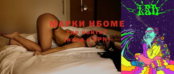 МДПВ Верея