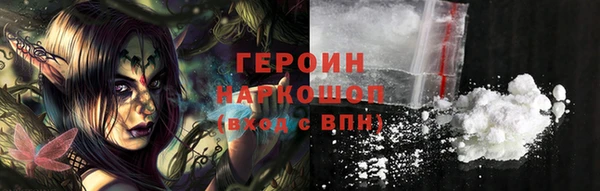 МДПВ Верея