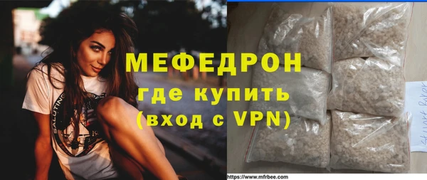 МДПВ Верея